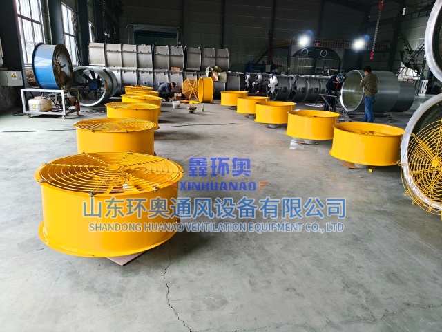 2025.11.8��п�������960mm��Ҷ�ֿͻ�����